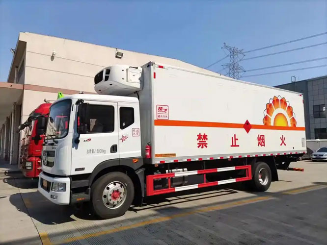 凉山危险品托运